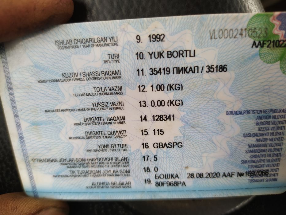 Pikap sotiladi.. Dubl kabina