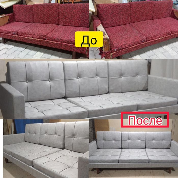 Ремонт мебель. Реставрация и изготовление мебель. Remont mebel