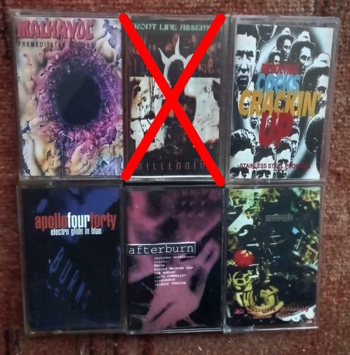 Адио касети по 5 лева