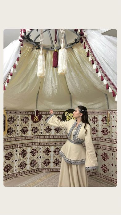 Узату / Калындык кейлегі