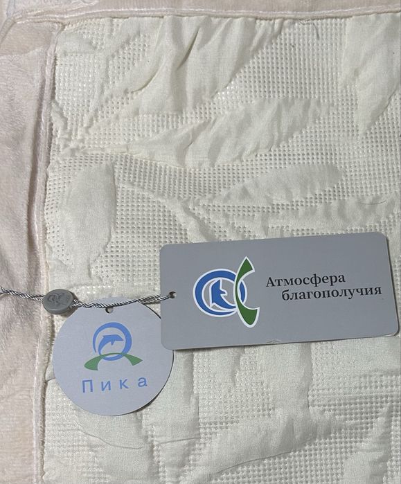 Продам новое покрывало ПИКА