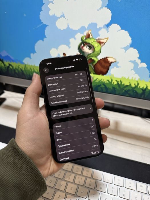 iPhone 15 Black Dual sim