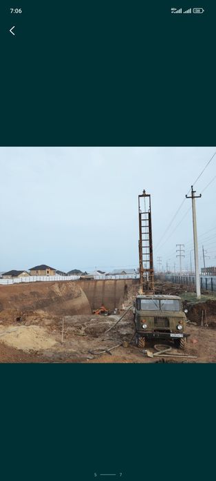 бурение скважин на воду