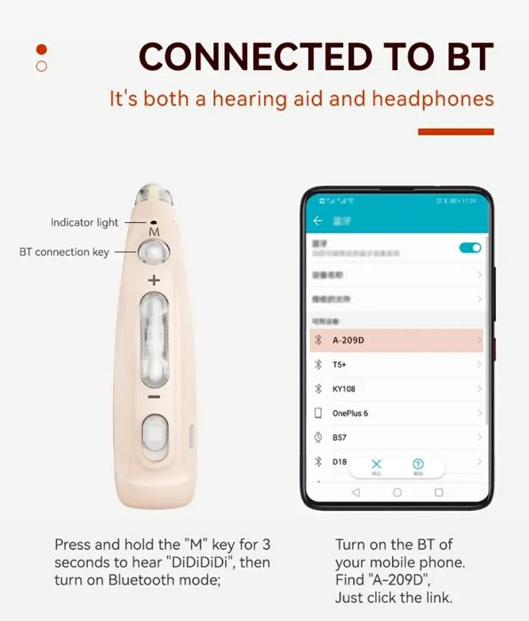 Слуховой аппарат цифровой блютуз app