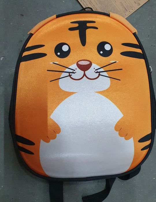 Rucsac copii Tigrisor