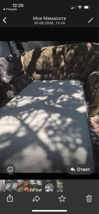 Продаеться раскладной диван