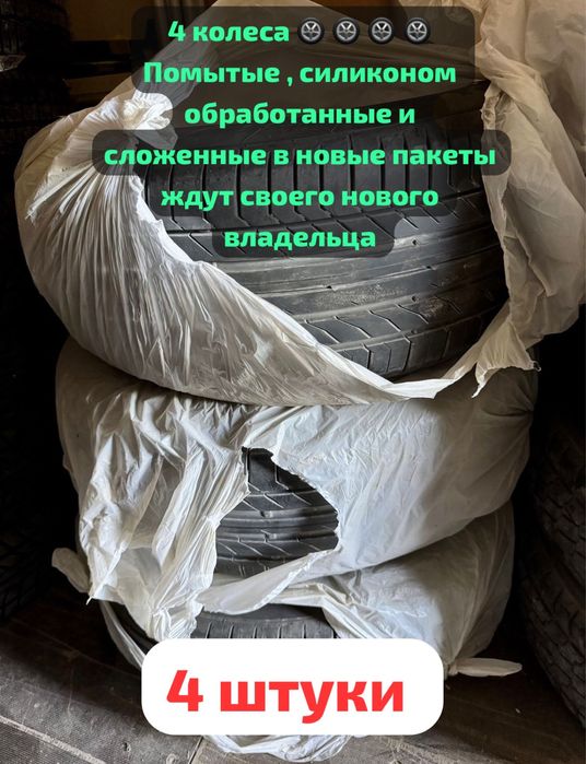 Оригинальные диски от Porsche Macan