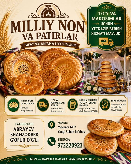 Тўй ва тадбирлар барча истеъмоли учун нон ва патирлар етказиб бериш