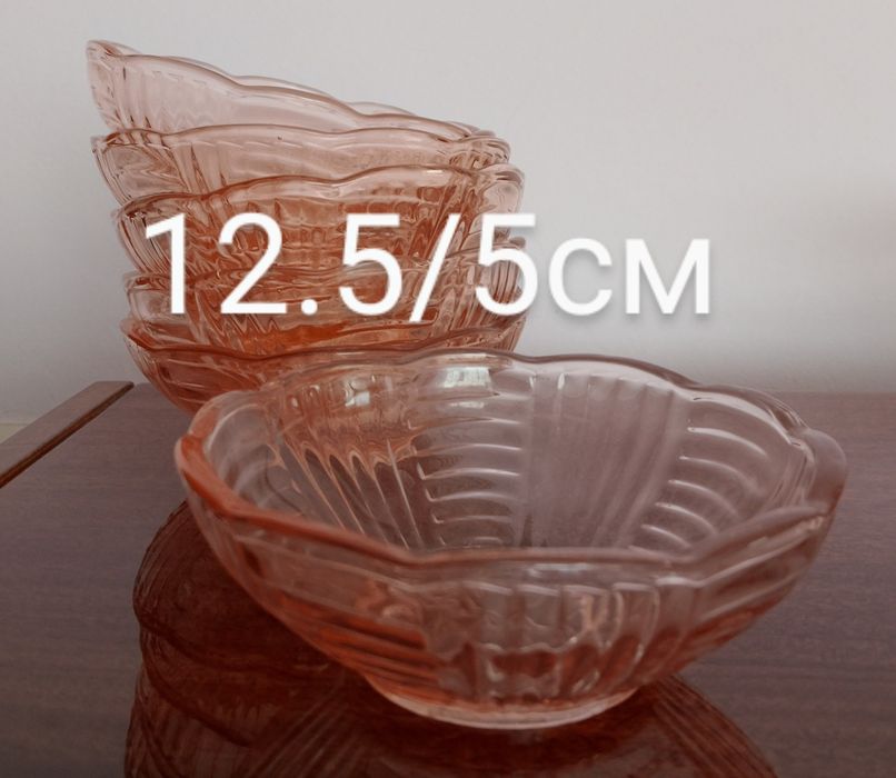 Стъклен комплект купи