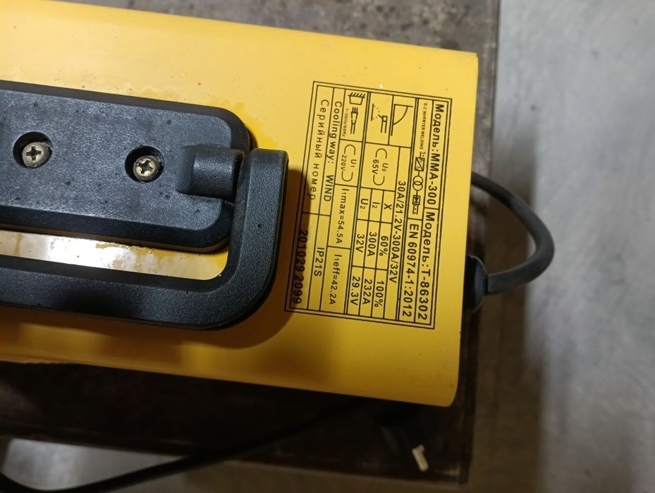 Продам сварочный аппарат