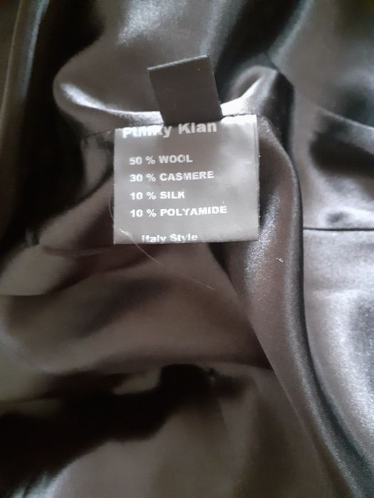 Продавам елегантно дамско палто