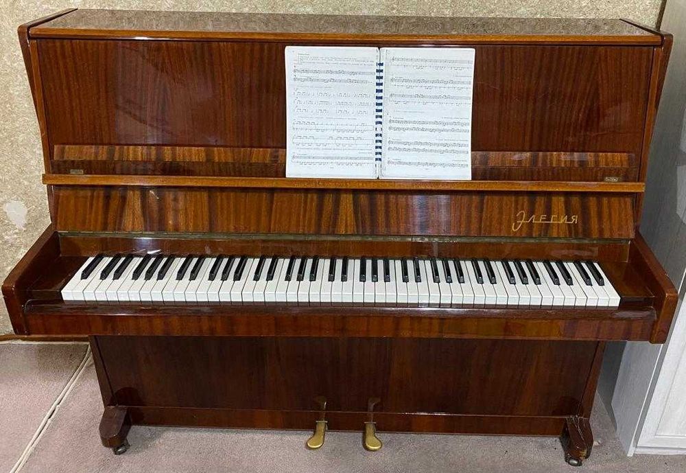 Продается пианино "Элегия"