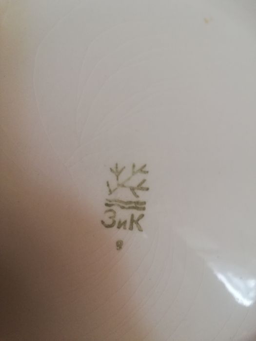 Посуда СССР фарфор  тарелки