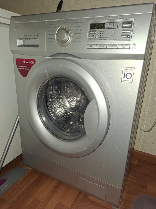 Стиральная машина