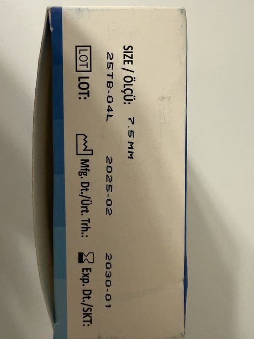 Трубка трахеостомическая