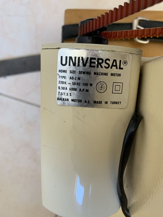 Швейная машинка Чайка-134