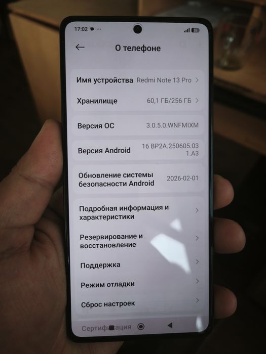 Redmi Note 13 pro