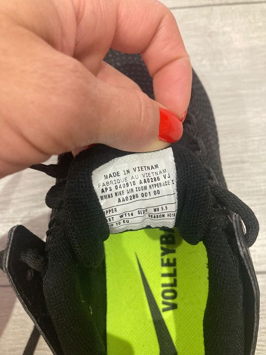Маратонки Nike  дамски модел,, Air zoom hyperace” черни размер 36(5,5)