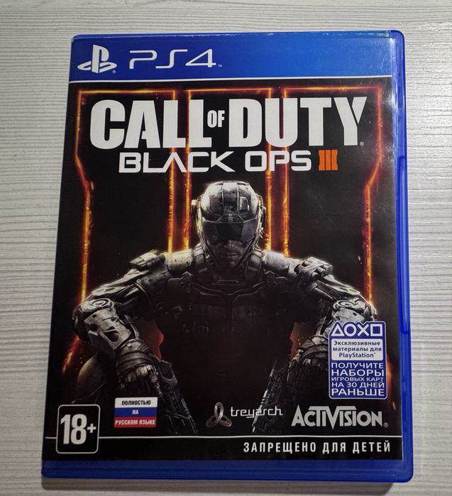 новые,call of Duty blach ops 3-13к,Killzone в пленк сумра-17к,