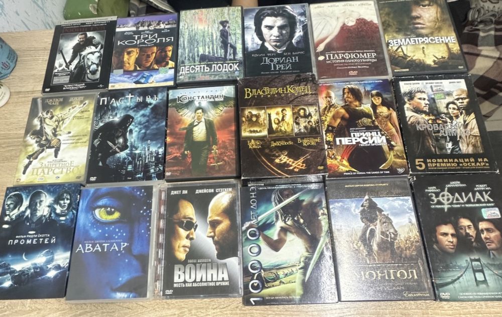 Продам диски двд