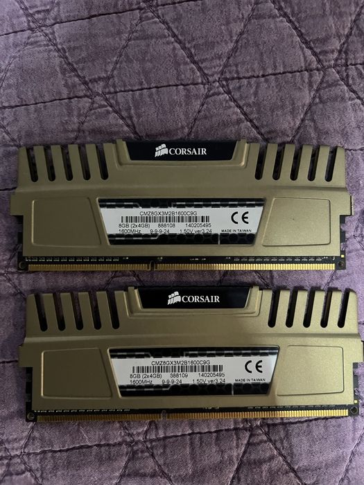 Corsair Vengeance 8GB [2x4GB] DDR3 1600Mhz Kit RAM