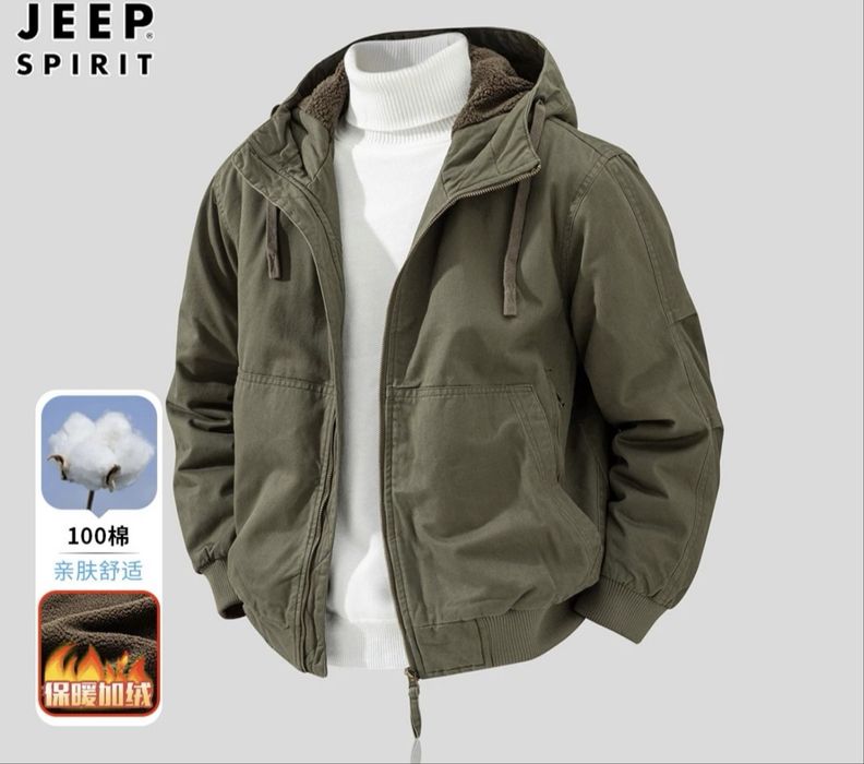 Продам , куртку мужскую , новая!