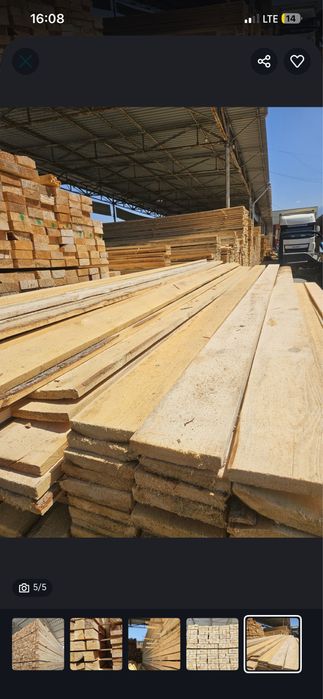 Брус,страпила продам состояние 10/8