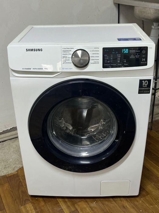 Стиральная машина на