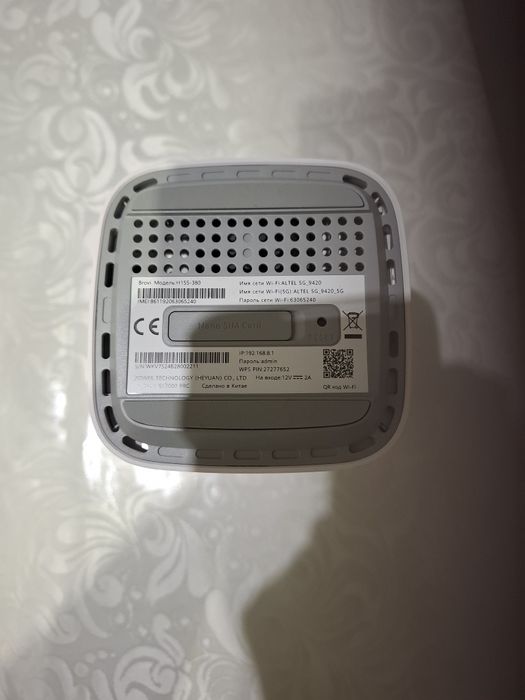 Продам  5G WI-FI роутер ALTEL