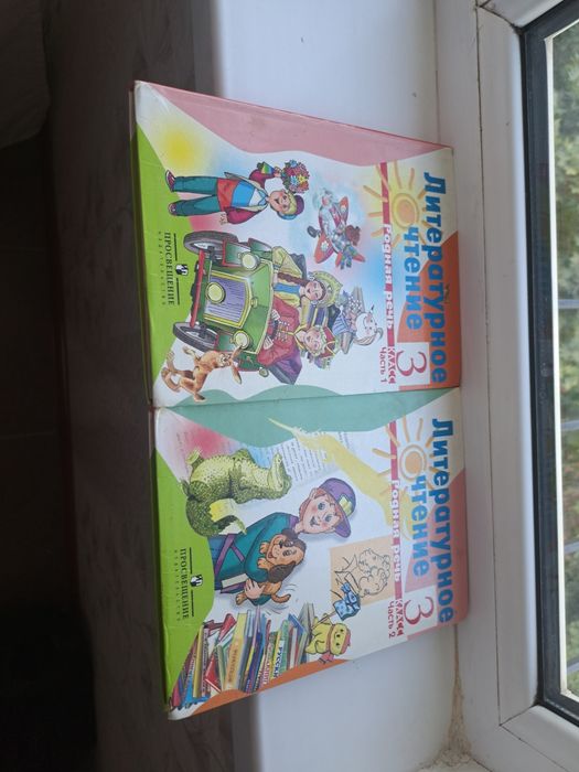 Учебники за 3 класс. Математика,  Гейдман, литература,  окружающий мир