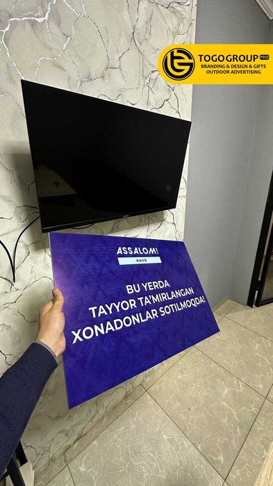 Tablichka, Brelok, Beydjik, Bloknot, Bakal