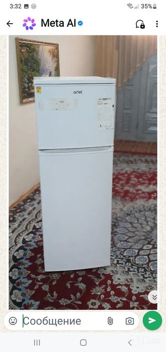Холодилник АРТЕЛ