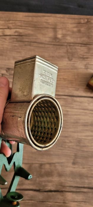 Метални ретро мелачки