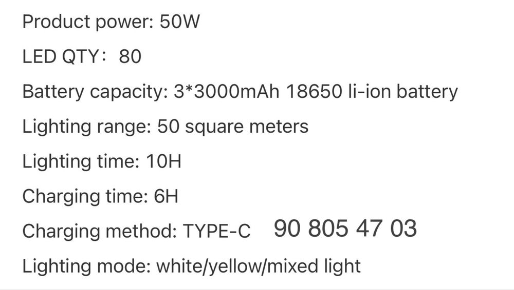 Фанар аккумуляторный LED фонарь 50w