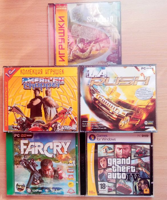 Продам! DVD- диски игровые