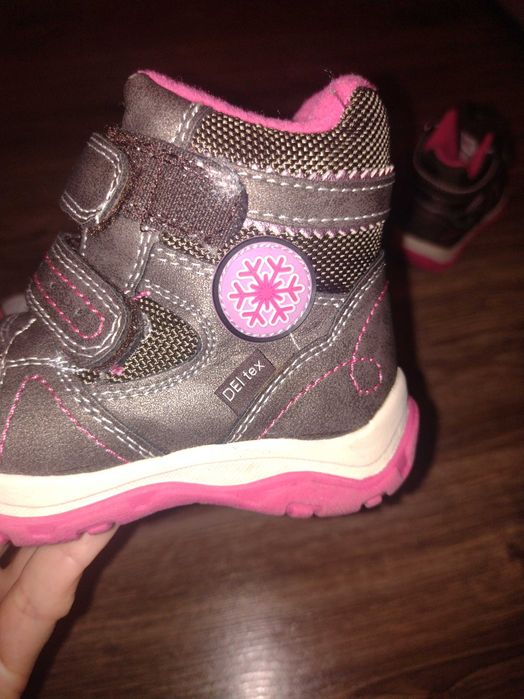 Детски ботушки и боти