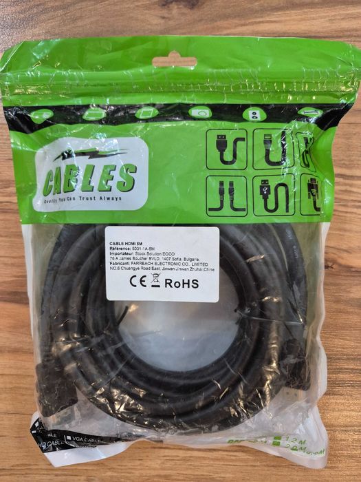 Cablu HDMI (5 metri) -5lei transportul