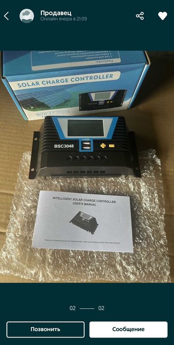 Контроллер для солнечных батарей