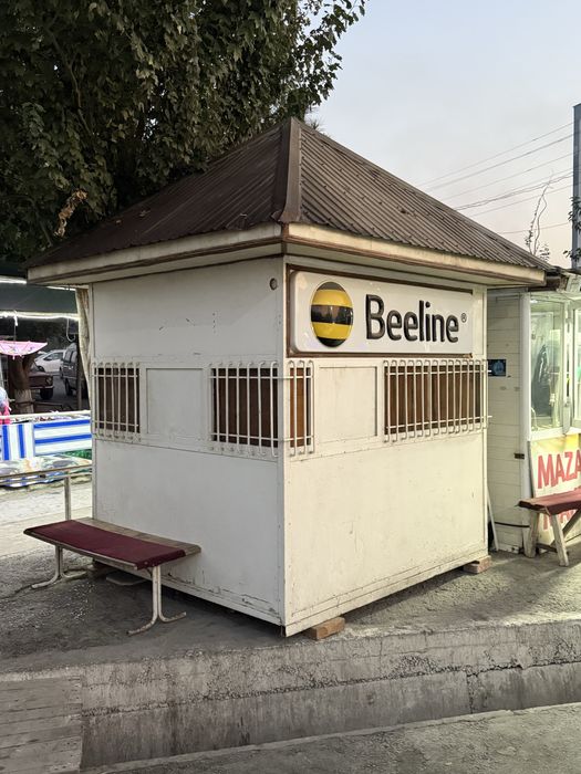 Бутка сотилади холати зур жуда бакуват тайрланган колган малумот телда