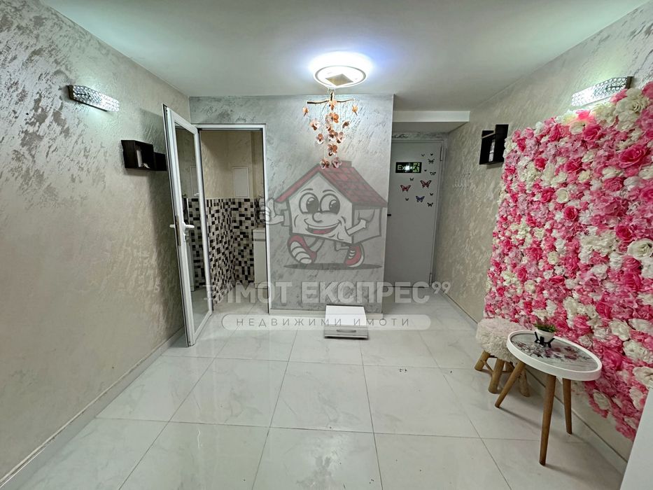 Козметичен салон под наем, офис или друго, до Социални грижи