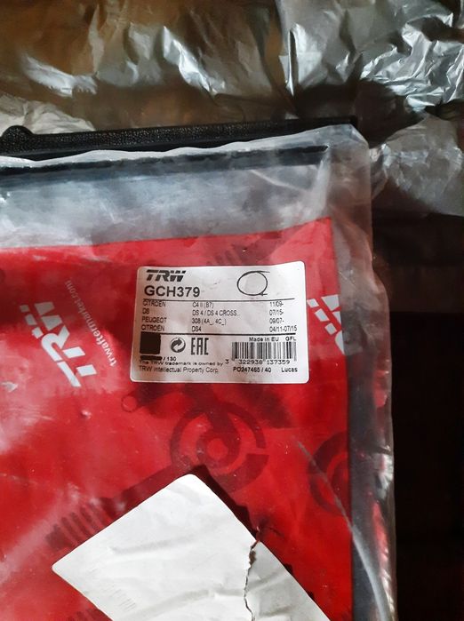 Discuri placute cablu suport Peugeot/Citroen/Audi/Ford/Volkswagen