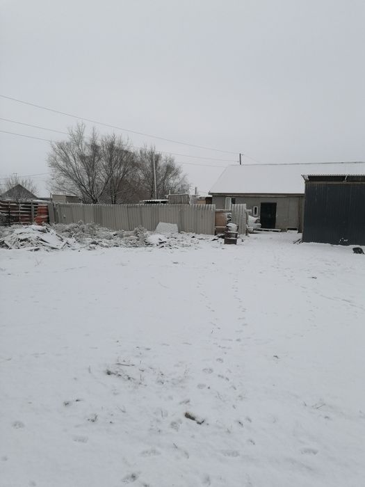 Земельный участок.