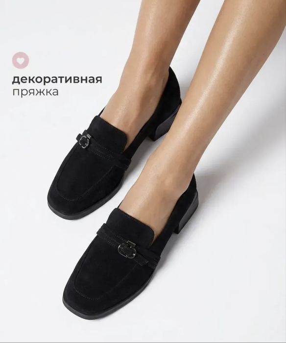 Новые лоферы 39р