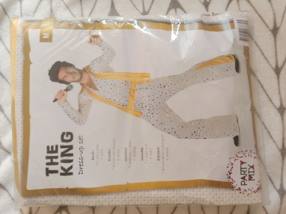 Парти костюми за мъже и жени