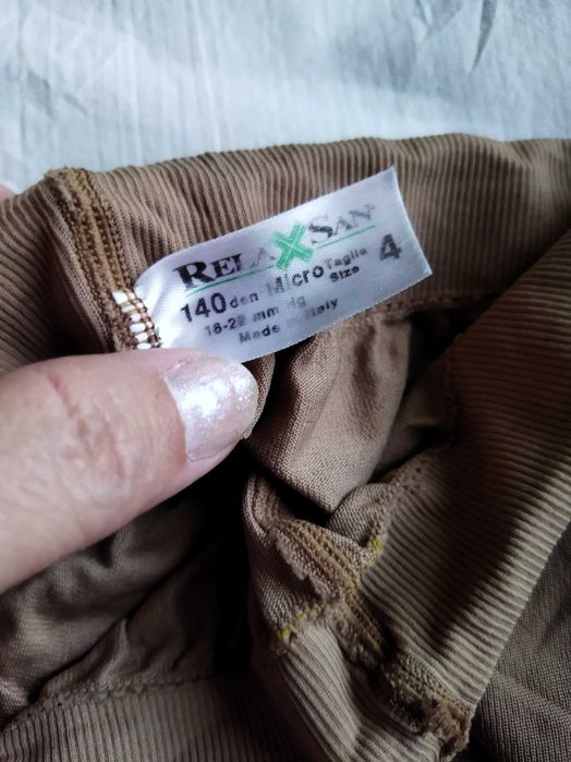 Медицинские колготки