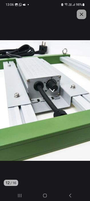 Фито лампа на 120 ват