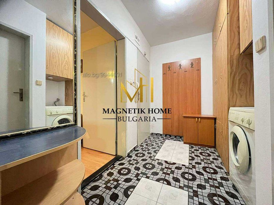 Кокетен двустаен апартамент в близост до парка в ж.к. Славейков