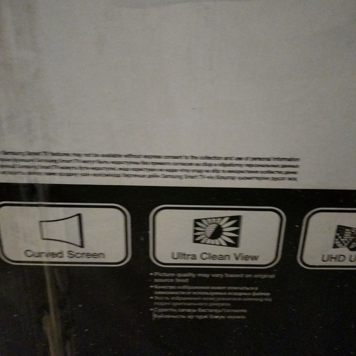 Телевизор Samsung