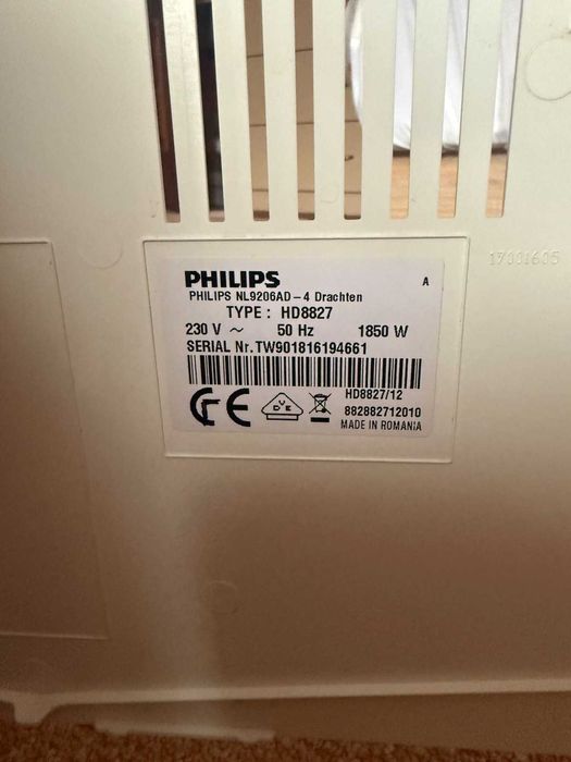Кафемашина Philips HD 8827