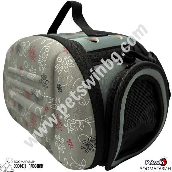 Чанта за Пренасяне на Коте/Куче - Малка Порода - 36см/21см/21см - Сива